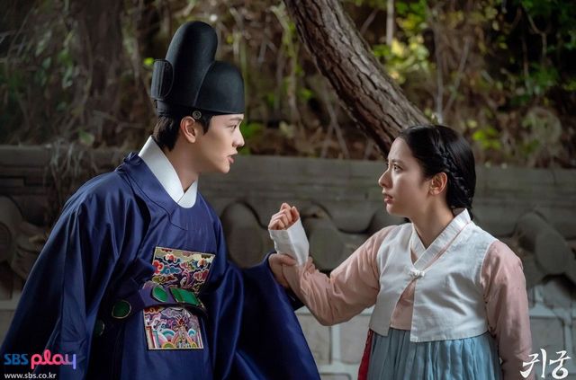 SBS 금토드라마 〈귀궁〉 스틸