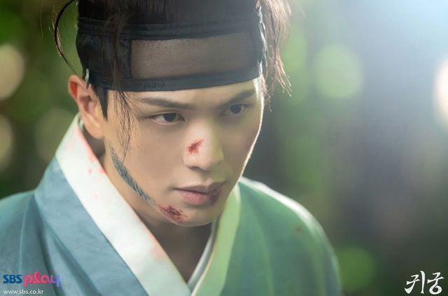 SBS 금토드라마 〈귀궁〉 스틸