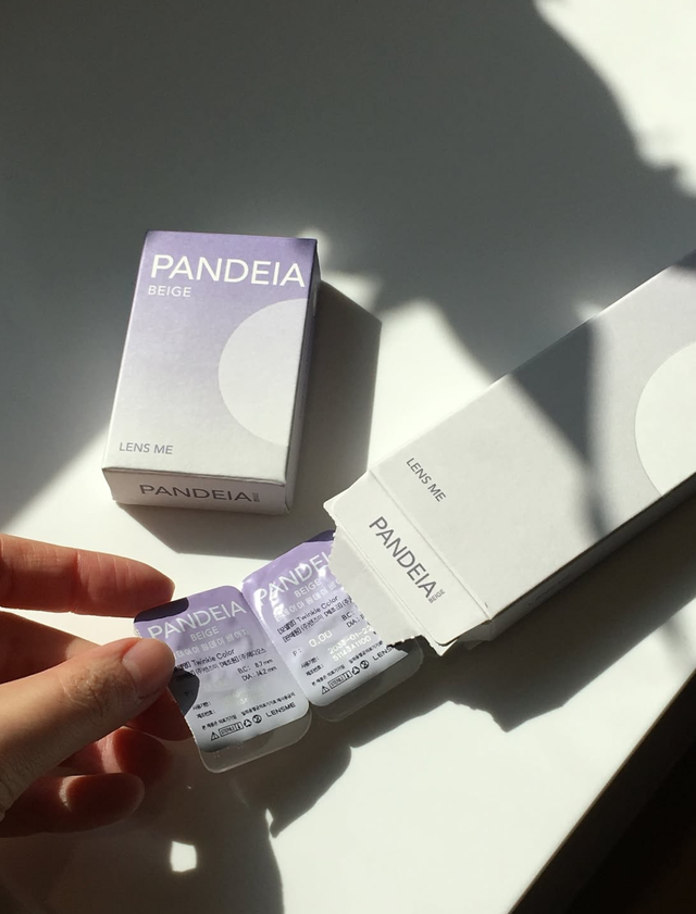 렌즈미 판데이아 베이지 12.5mm, 2만 5천 원