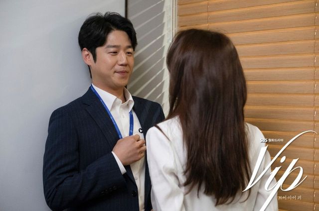 SBS 드라마 〈VIP〉 스틸