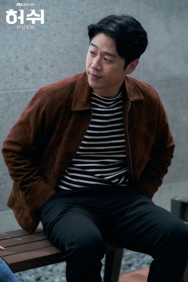 JTBC 드라마 〈허쉬〉 스틸