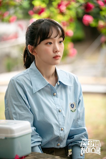 MBC 금토드라마 〈언더커버 하이스쿨〉 스틸