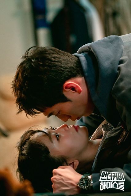 MBC 금토드라마 〈언더커버 하이스쿨〉 스틸