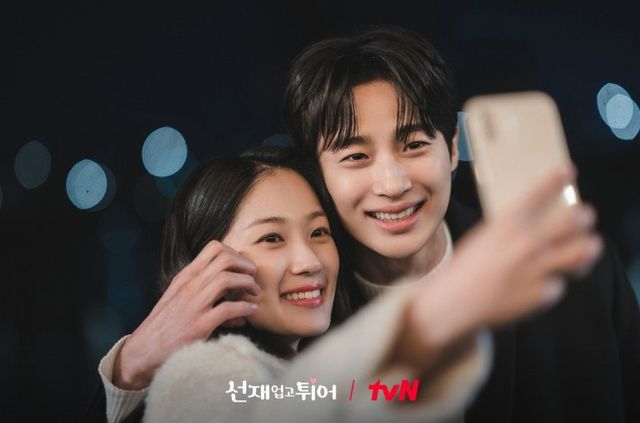 tvN 드라마 〈선재 업고 튀어〉 스틸