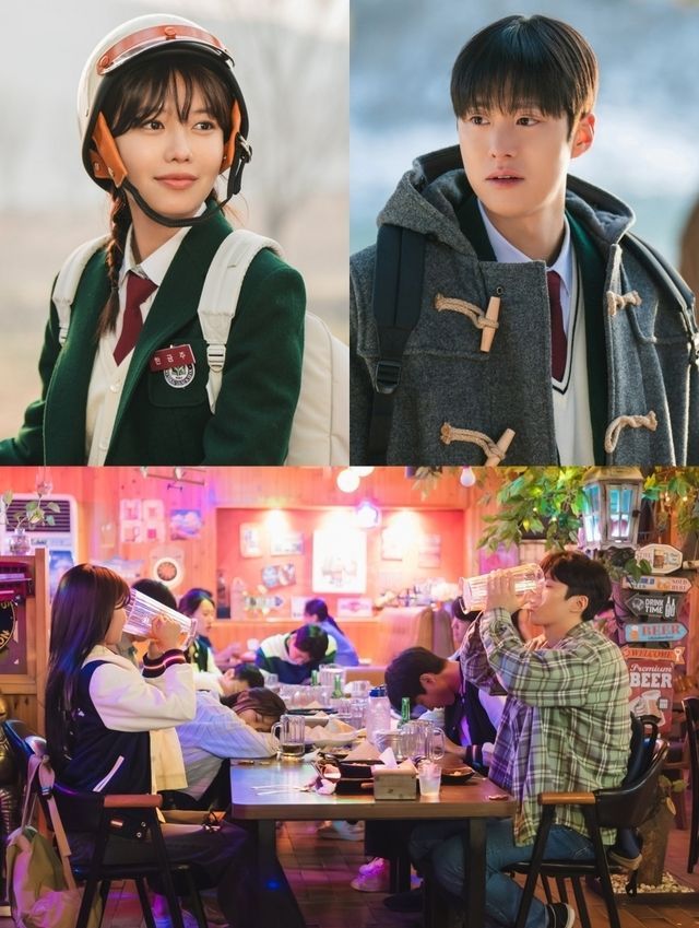 tvN 월화드라마 〈금주를 부탁해〉 스틸