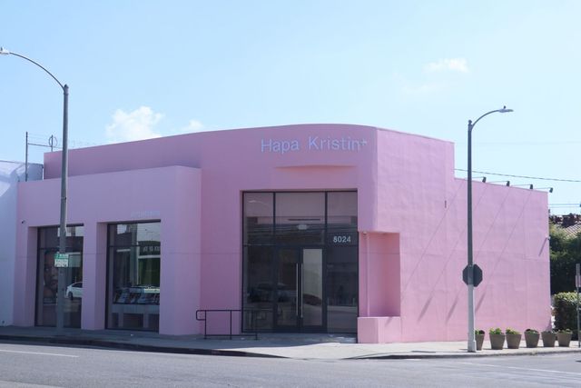 사진 출처/ 하파크리스틴