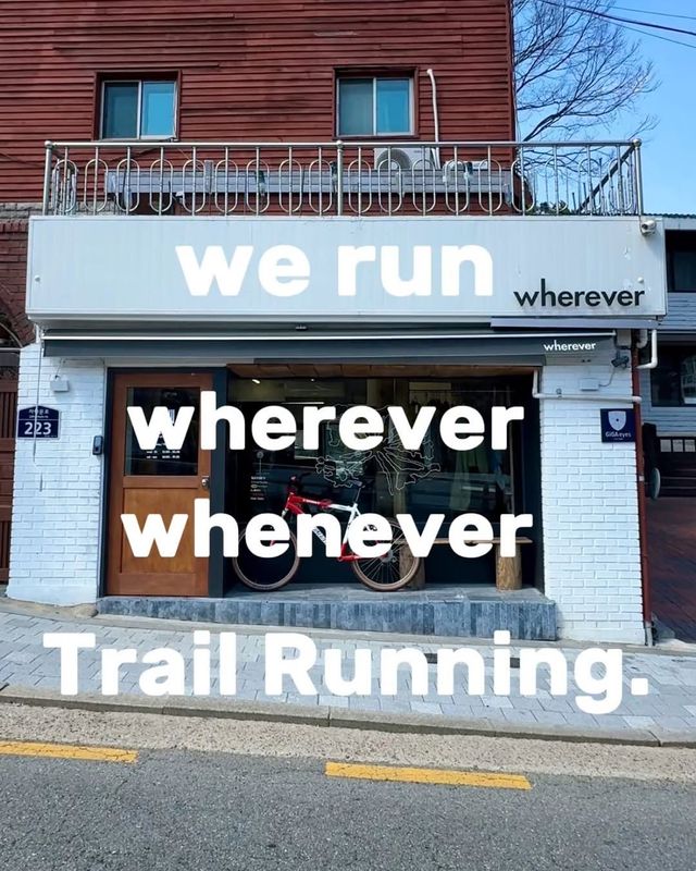@wherever.run