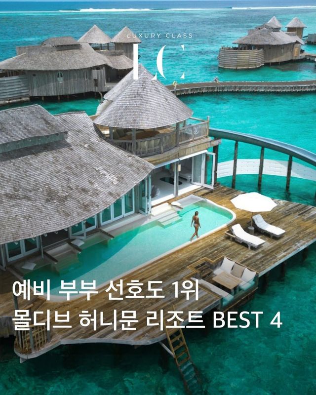 @luxuryclass_kr