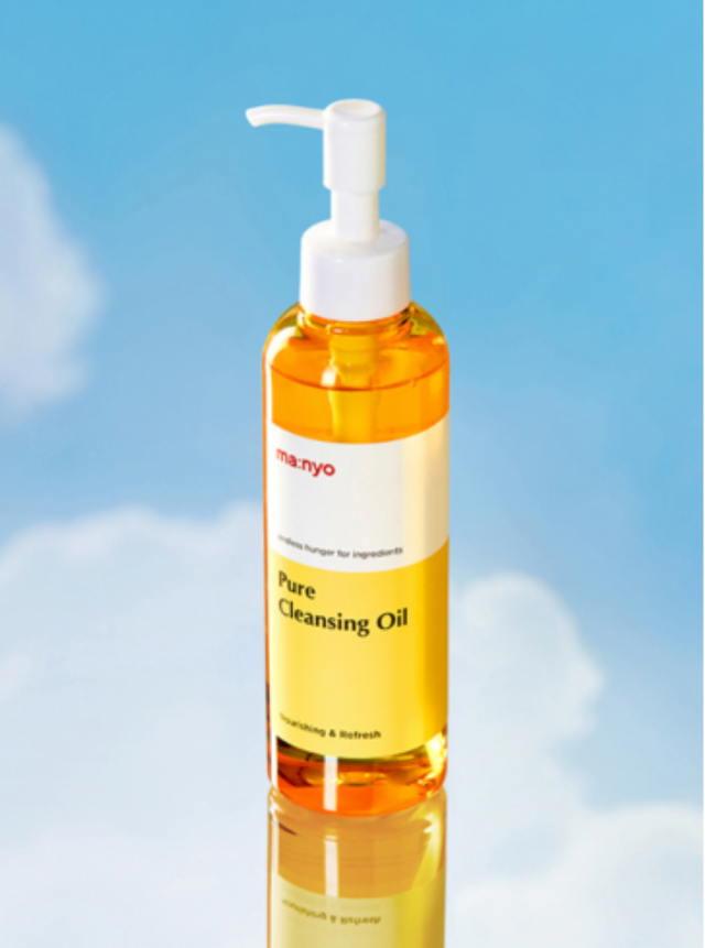 10초에 1개씩 팔리는 마녀공장 클렌징 오일. 사진/마녀공장 