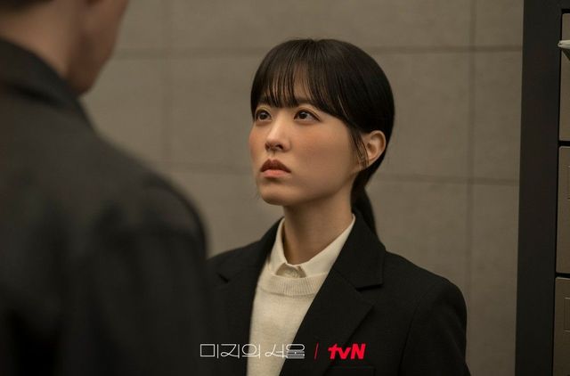 tvN 토일드라마 〈미지의 서울〉 스틸