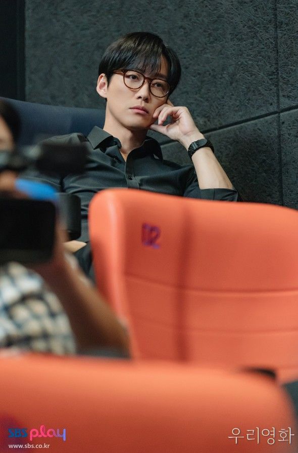 SBS 금토드라마 〈우리영화〉 스틸