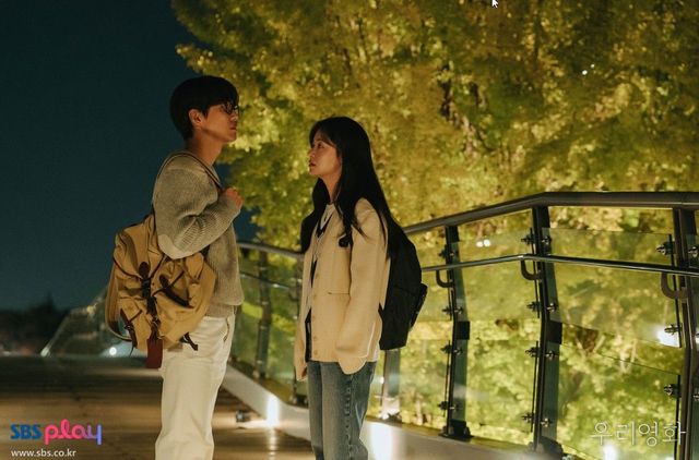 SBS 금토드라마 〈우리영화〉 스틸