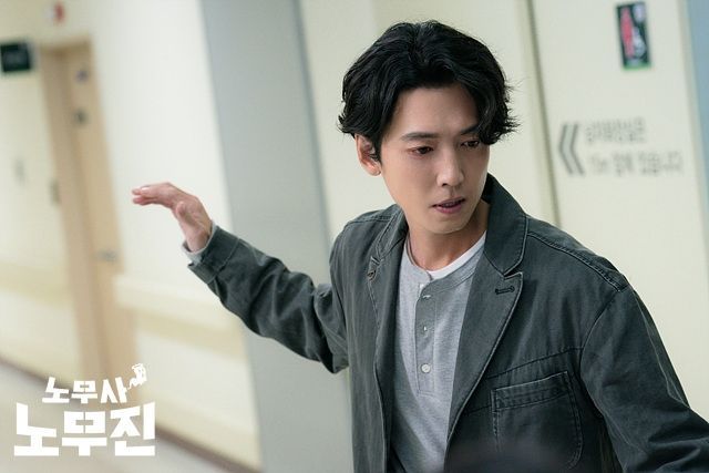 MBC 금토드라마 〈노무사 노무진〉 스틸