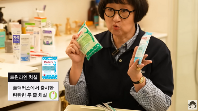 플랙커스 트윈라인 치실 30개입, 4천5백원 