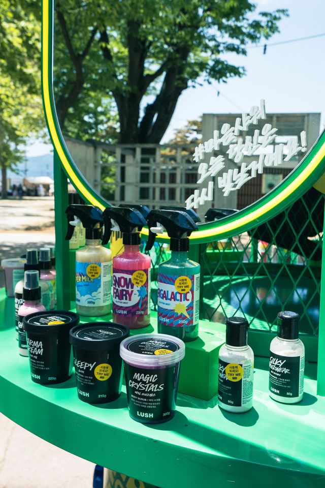 마음 샤워 캠페인 DMZ 피스트레인 화장실 외부 전경