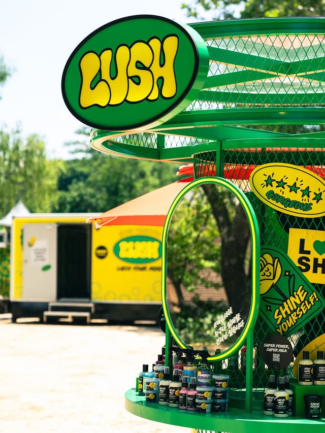 마음 샤워 캠페인 DMZ 피스트레인 화장실 외부 전경