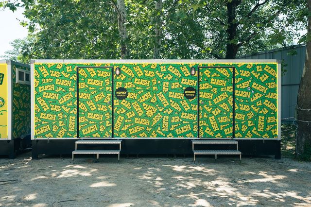 DMZ 피스트레인 화장실 외부 전경