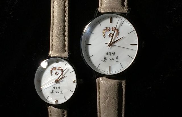 사진/청와대 대통령실 제공