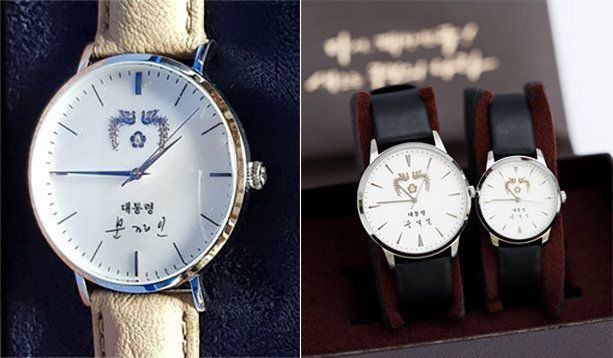 사진/청와대 대통령실 제공