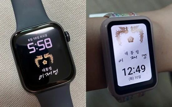 사진/대통령실 제공