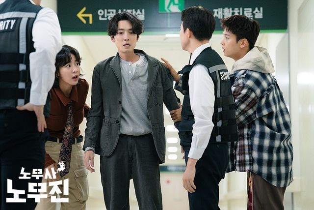 SBS 금토드라마 〈노무사 노무진〉 스틸