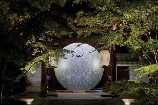 쇼군즈카 세이류덴 사원 한편에 마련된 포토 월.