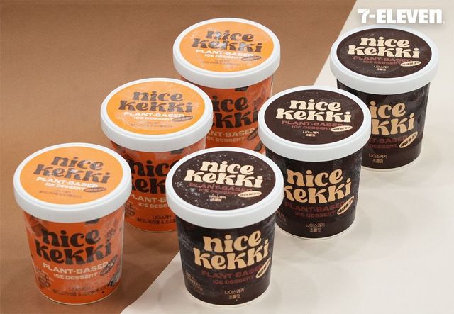 사진/나이스케키 