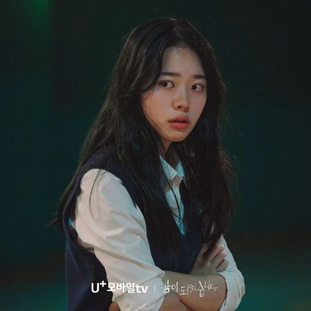 U+모바일tv 시리즈 〈밤이 되었습니다〉 스틸