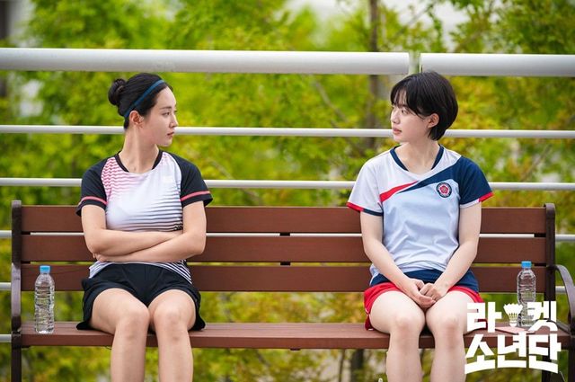 SBS 드라마 〈라켓소년단〉 스틸