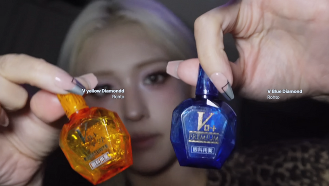 Rohto V 옐로우 다이아몬드 & V 블루 다이아몬드