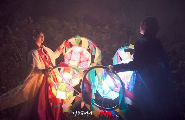 tvN 월화드라마 〈견우와 선녀〉 스틸