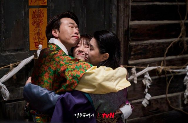 tvN 월화드라마 〈견우와 선녀〉 스틸