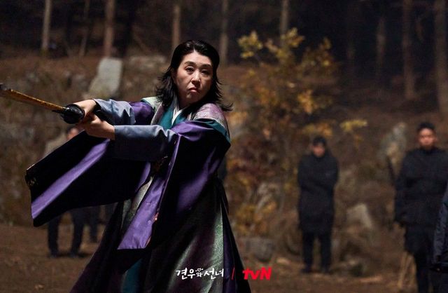 tvN 월화드라마 〈견우와 선녀〉 스틸