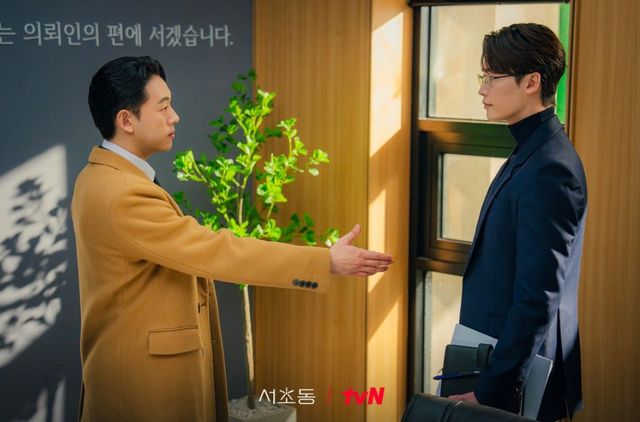 tvN 토일드라마 〈서초동〉 스틸