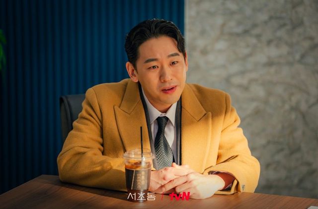 tvN 토일드라마 〈서초동〉 스틸