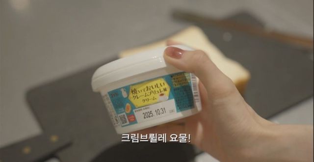 사진/유튜브'걍밍경'채널