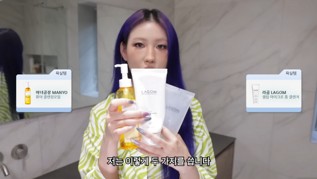 사진/ 유튜브 이사배