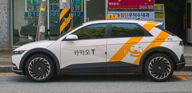 사진/언스플래쉬