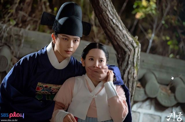 SBS 금토드라마 〈귀궁〉 스틸