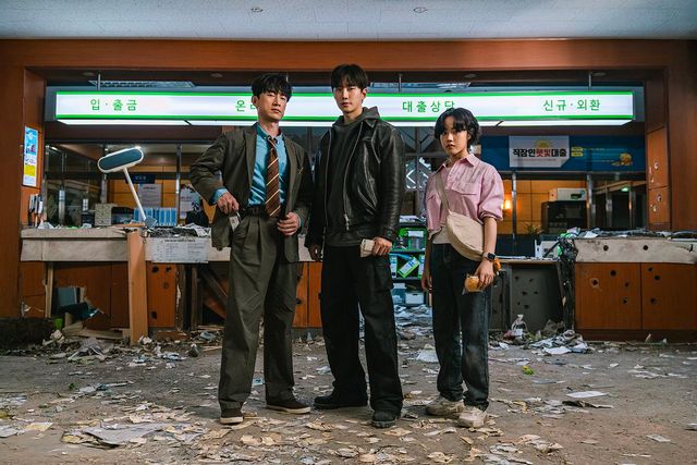 넷플릭스 시리즈 〈캐셔로〉 스틸