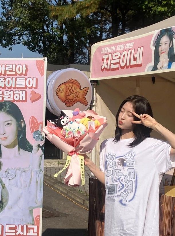 사진 / 아린 인스타그램(@ye._.vely618)