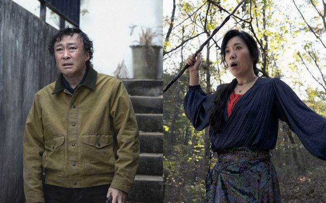 영화 〈어쩔수가없다〉 스틸