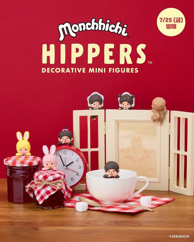 사진/소니엔젤 공식 홈페이지