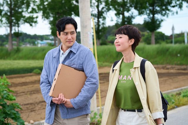 tvN 월화드라마 〈첫, 사랑을 위하여〉 스틸