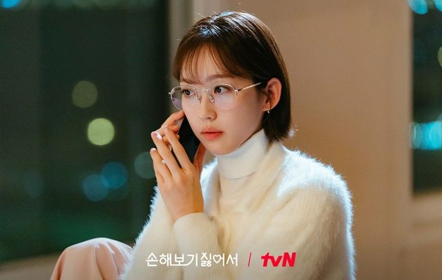 tvN 월화드라마 〈손해 보기 싫어서〉 스틸