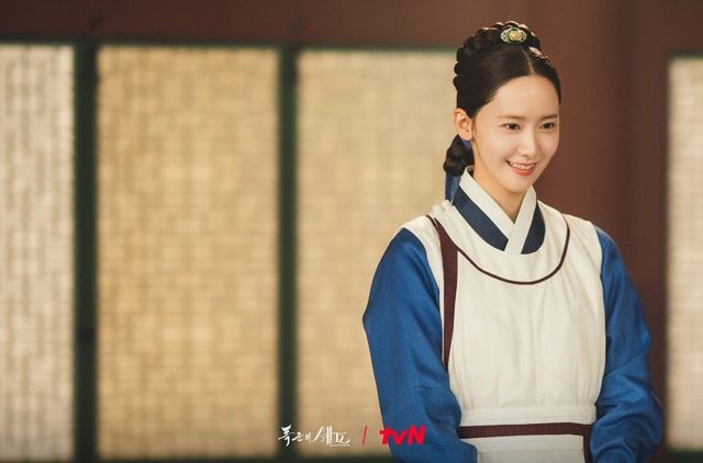 tvN 토일드라마 〈폭군의 셰프〉 스틸