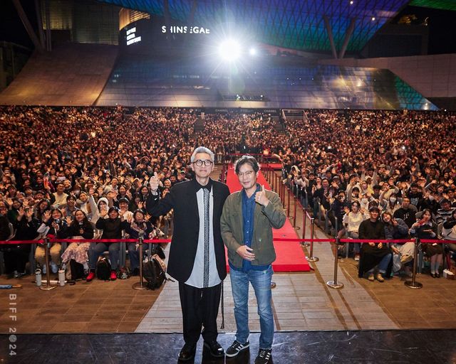 사진 / 2024년 부산국제영화제 