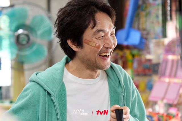 tvN 월화드라마 〈신사장 프로젝트〉 스틸