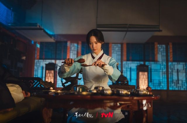 tvN 토일드라마 〈폭군의 셰프〉 스틸 