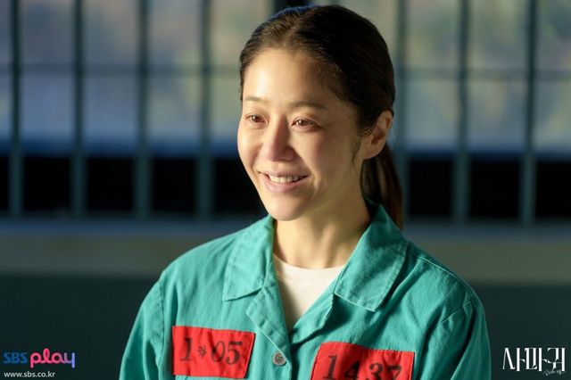 SBS 금토드라마 〈사마귀 : 살인자의 외출〉 스틸